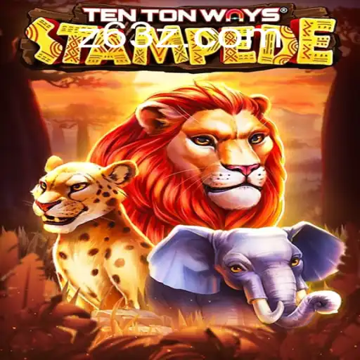 Explorando o Mundo de TenTonWaysStampede: Uma Jornada Incrível